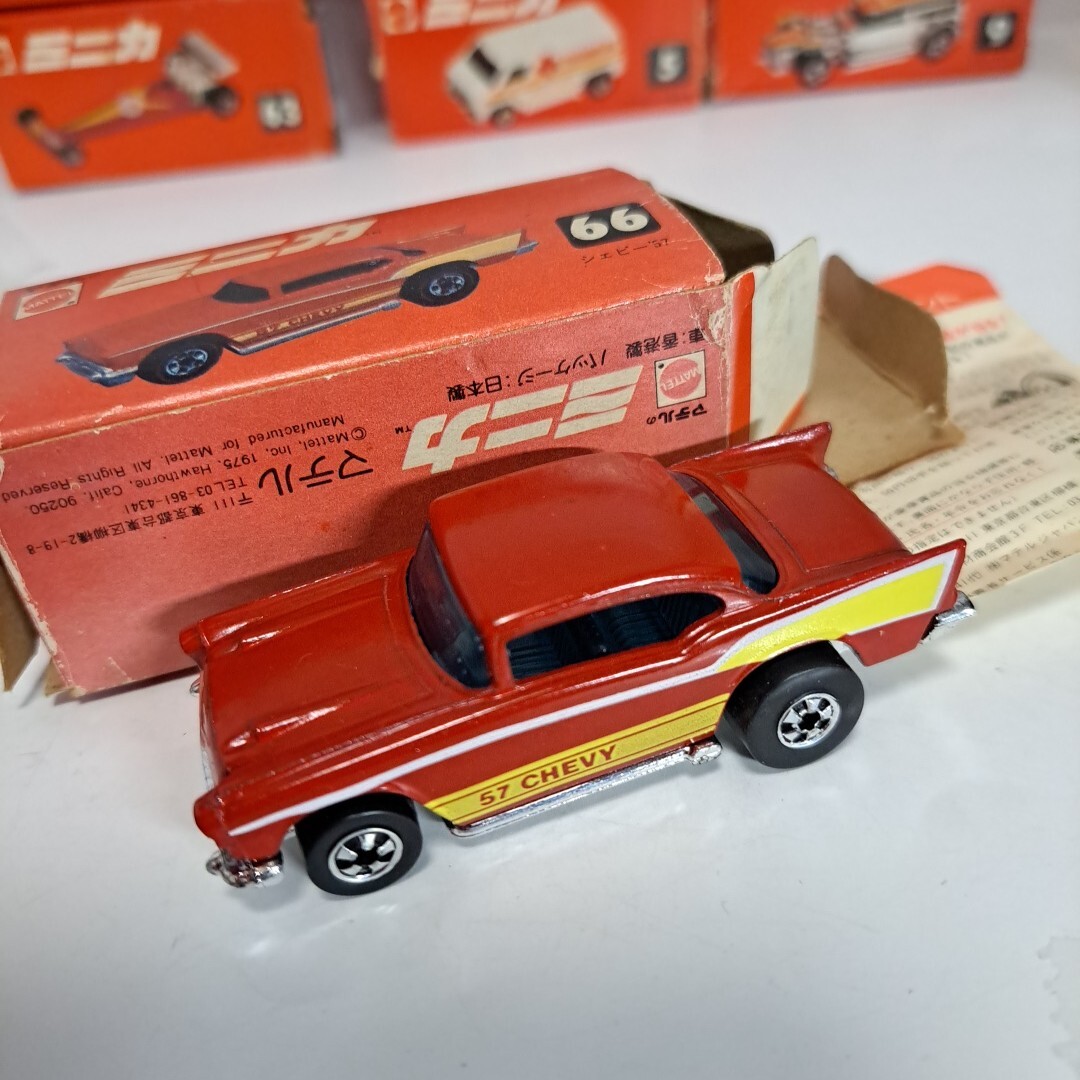 マテルのミニカ 66 シェビー 57 Chevy マテル 当時物 古いミニカー ミニカ 赤箱 mattel レアモデル hot wheels (乗用車)|売買されたオークション情報、Yahoo!オークション(旧ヤフオク!) の商品情報をアーカイブ公開 - オークファン(aucfan.com) マテルのミニカ 66 シェビー 57 Chevy マテル 当時物 古いミニカー ミニカ 赤箱 mattel レアモデル hot wheels (乗用車)|売買されたオークション情報、Yahoo!オークション(旧ヤフオク!) の商品情報をアーカイブ公開 - オークファン(aucfan.com)