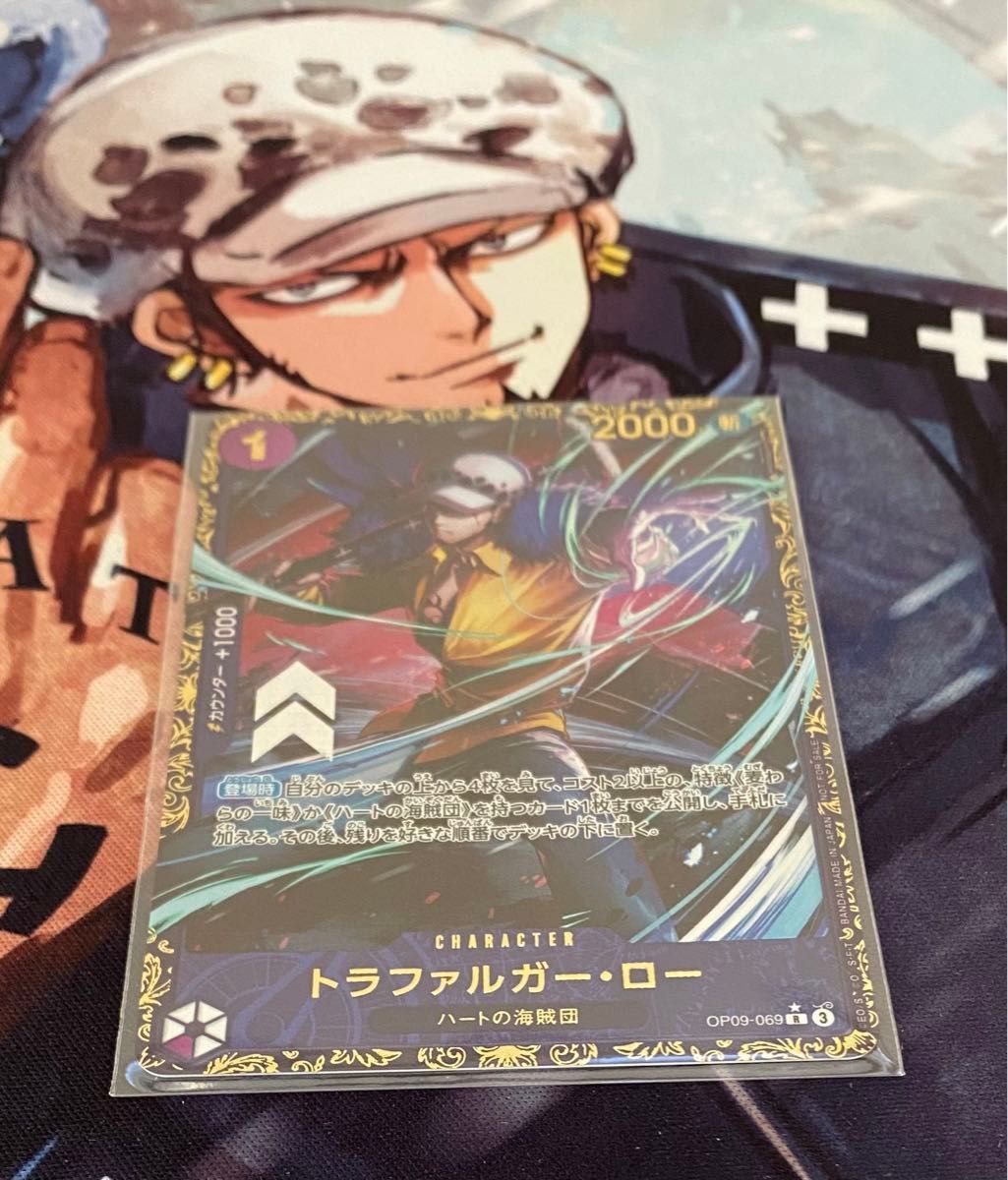 ワンピースカード フラッグシップ 優勝賞品トラファルガー ワンピースカード フラッグシップ 優勝賞品トラファルガー