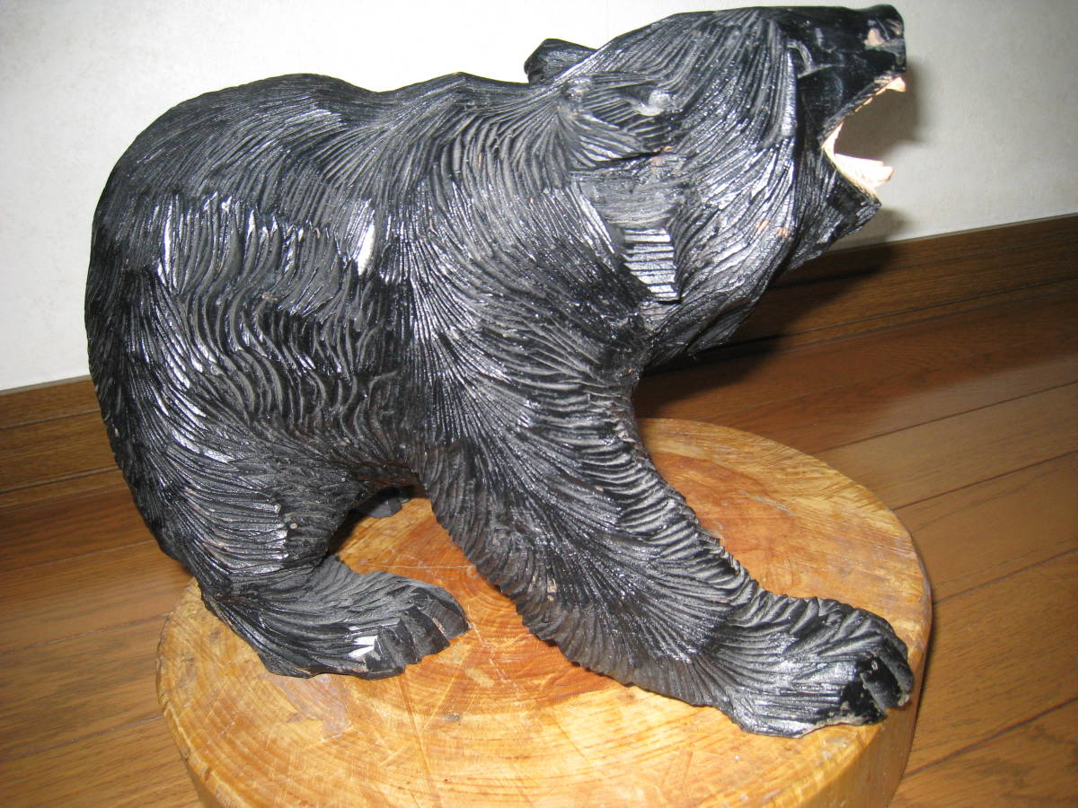 【即決・送料無料】☆木彫りの熊２頭セット　☆天然木の輪切り２個付き