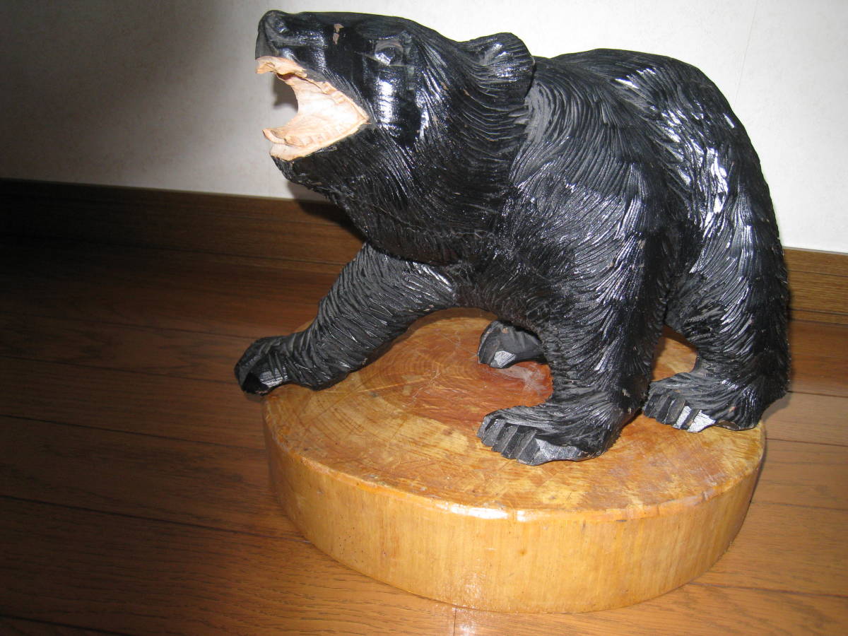 【即決・送料無料】☆木彫りの熊２頭セット　☆天然木の輪切り２個付き