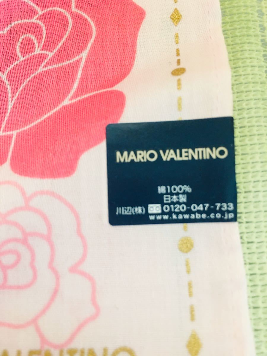 【新品未使用】マリオ バレンチノ ゲラルディーニ ハンカチ スカーフ 2枚セット