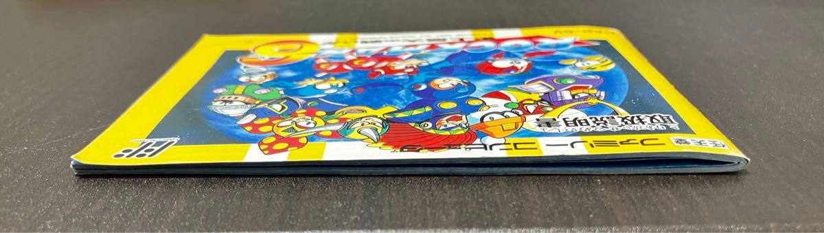 ファミコン 希少】ロックマン6(箱なし説あり)|Yahoo!フリマ(旧 ファミコン 希少】ロックマン6(箱なし説あり)|Yahoo!フリマ(旧