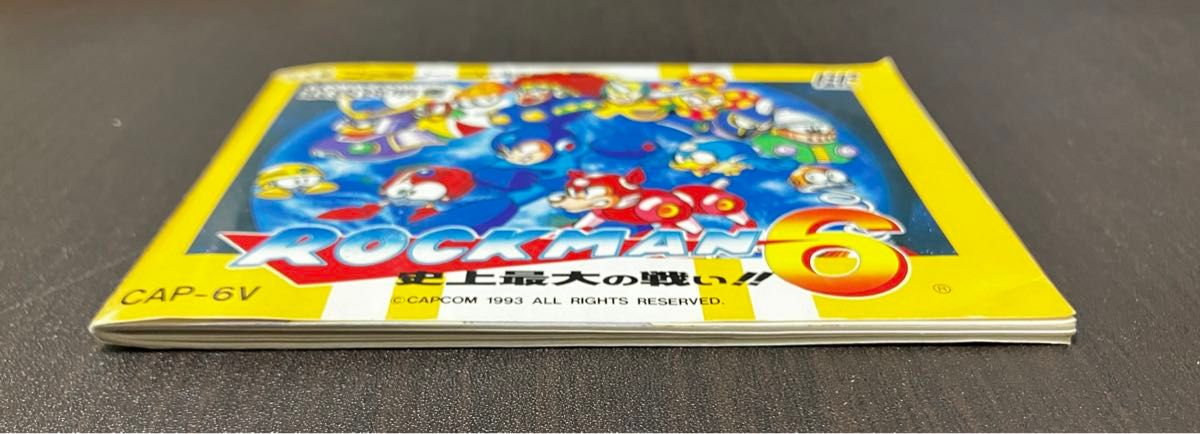 ファミコン 希少】ロックマン6(箱なし説あり)|Yahoo!フリマ(旧 ファミコン 希少】ロックマン6(箱なし説あり)|Yahoo!フリマ(旧