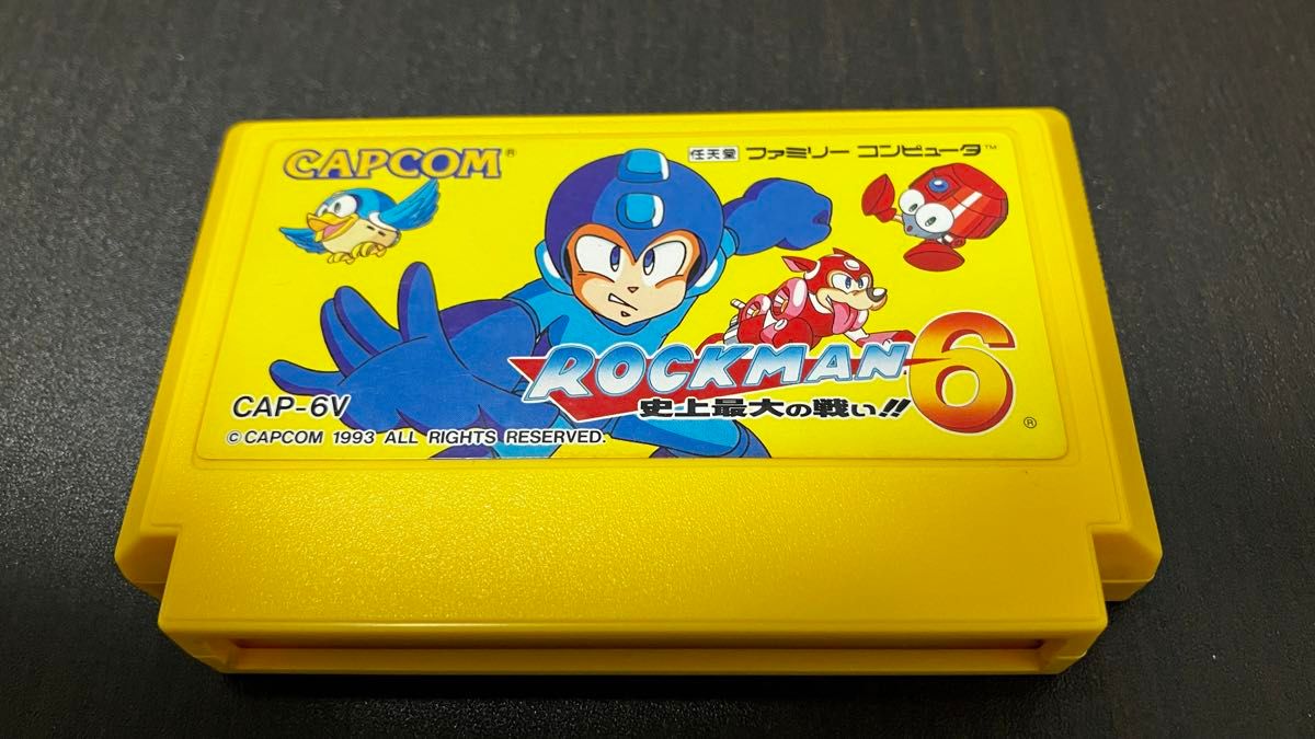 ファミコン 希少】ロックマン6(箱なし説あり)|Yahoo!フリマ(旧 ファミコン 希少】ロックマン6(箱なし説あり)|Yahoo!フリマ(旧