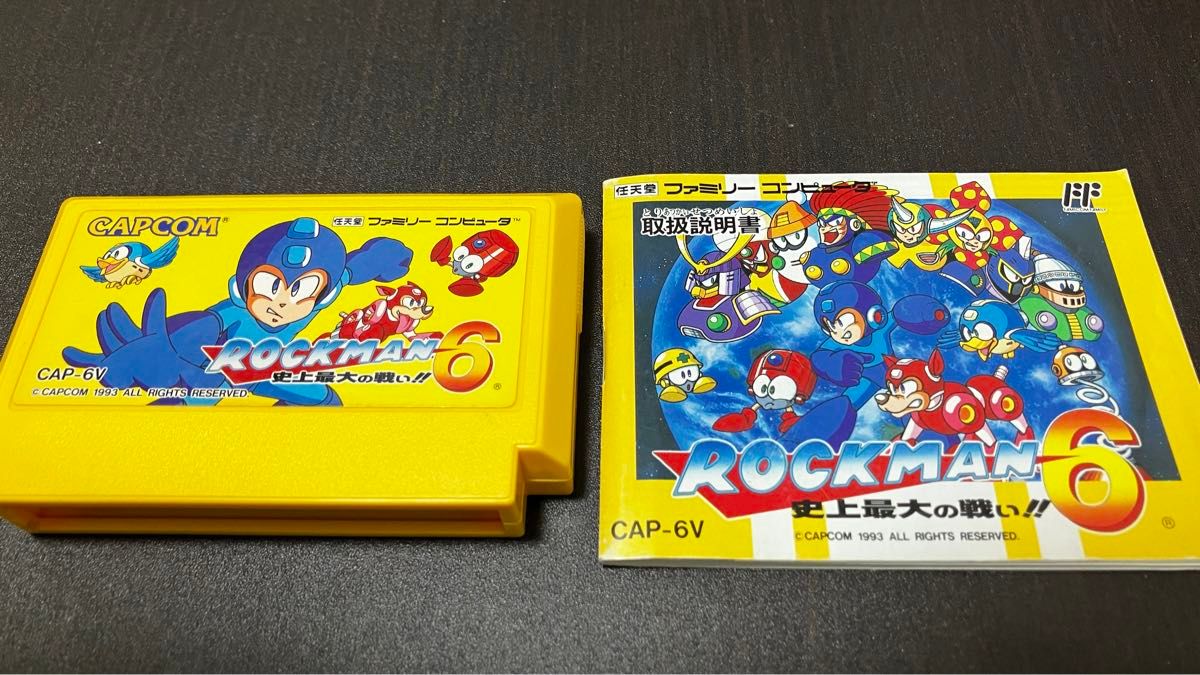 ファミコン 希少】ロックマン6(箱なし説あり)|Yahoo!フリマ(旧 ファミコン 希少】ロックマン6(箱なし説あり)|Yahoo!フリマ(旧