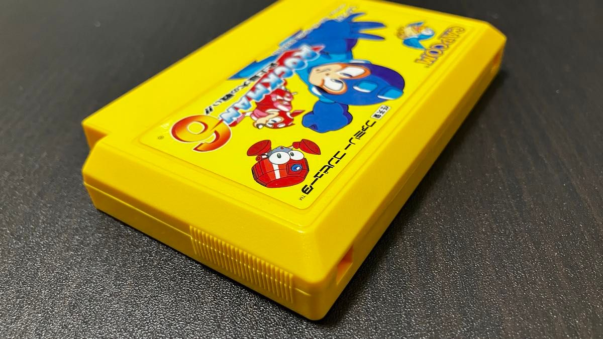 ファミコン 希少】ロックマン6(箱なし説あり)|Yahoo!フリマ(旧 ファミコン 希少】ロックマン6(箱なし説あり)|Yahoo!フリマ(旧