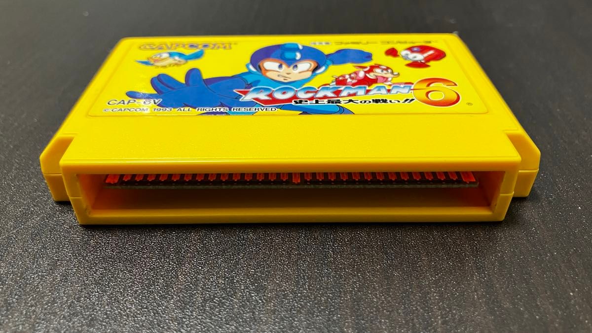 ファミコン 希少】ロックマン6(箱なし説あり)|Yahoo!フリマ(旧 ファミコン 希少】ロックマン6(箱なし説あり)|Yahoo!フリマ(旧