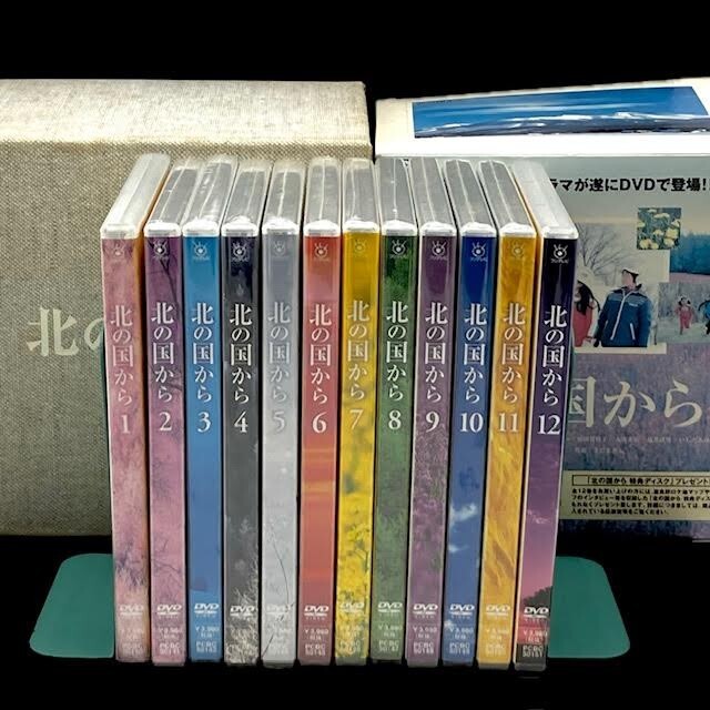 北の国から DVD 全巻セット 17巻 北の国から DVD 全巻セット 17巻 北の国からDVD全巻セット