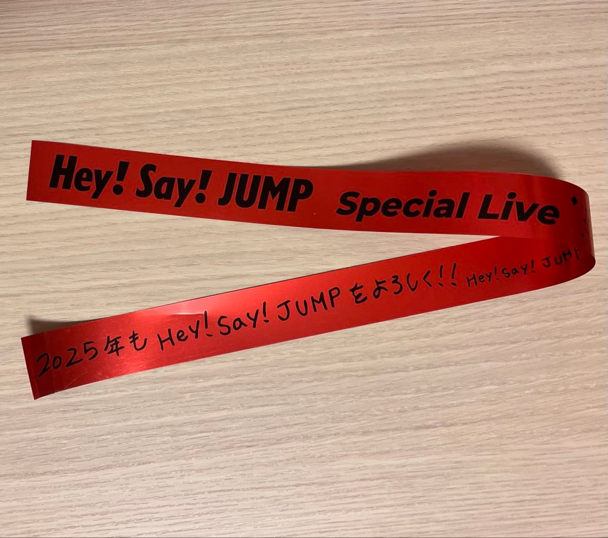 5555円→4444円 Hey Say JUMP JUMParty 銀テ 1ロゴ 山田涼介 赤 5555円→4444円 Hey Say JUMP JUMParty 銀テ 1ロゴ 山田涼介 赤
