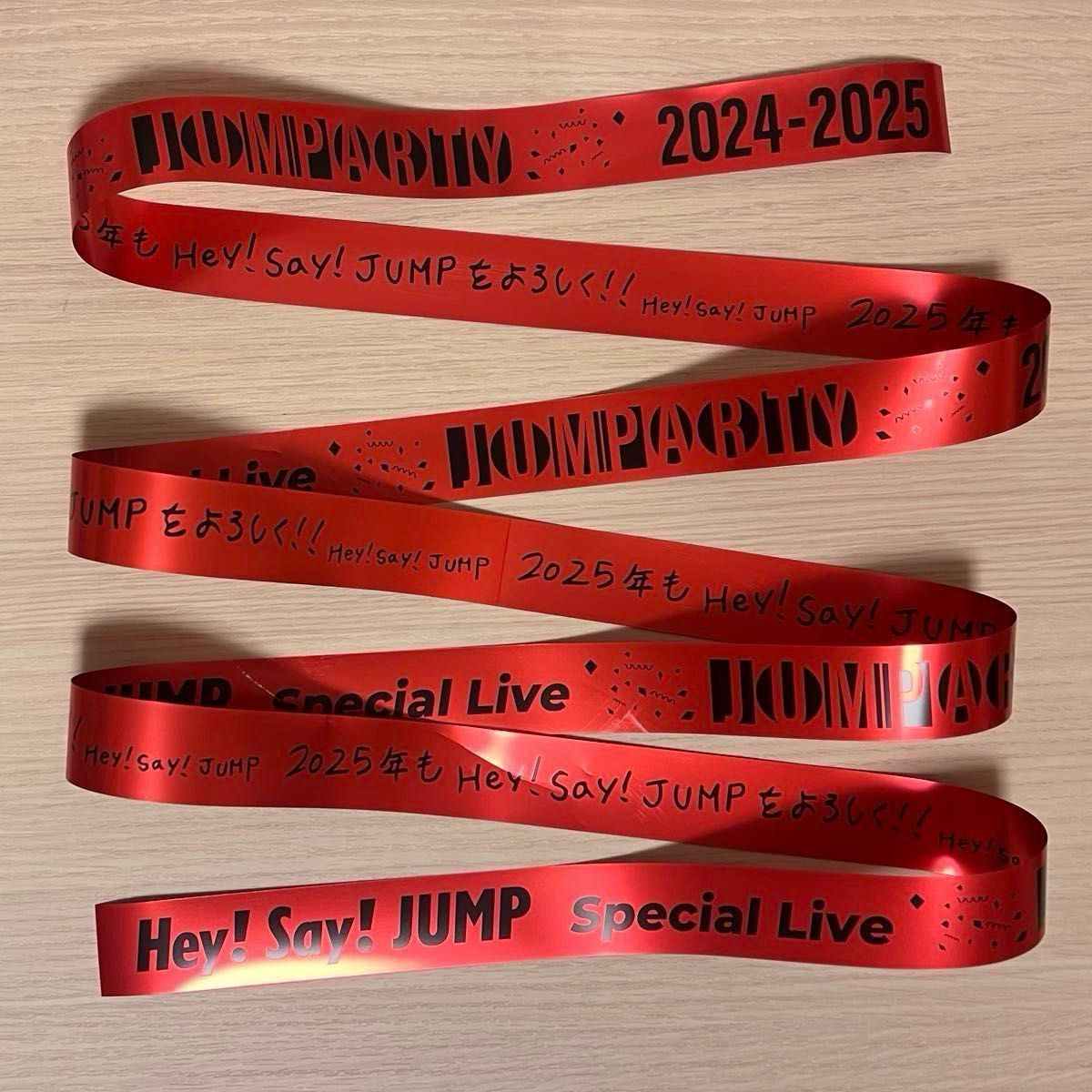 5555円→4444円 Hey Say JUMP JUMParty 銀テ 1ロゴ 山田涼介 赤 5555円→4444円 Hey Say JUMP JUMParty 銀テ 1ロゴ 山田涼介 赤