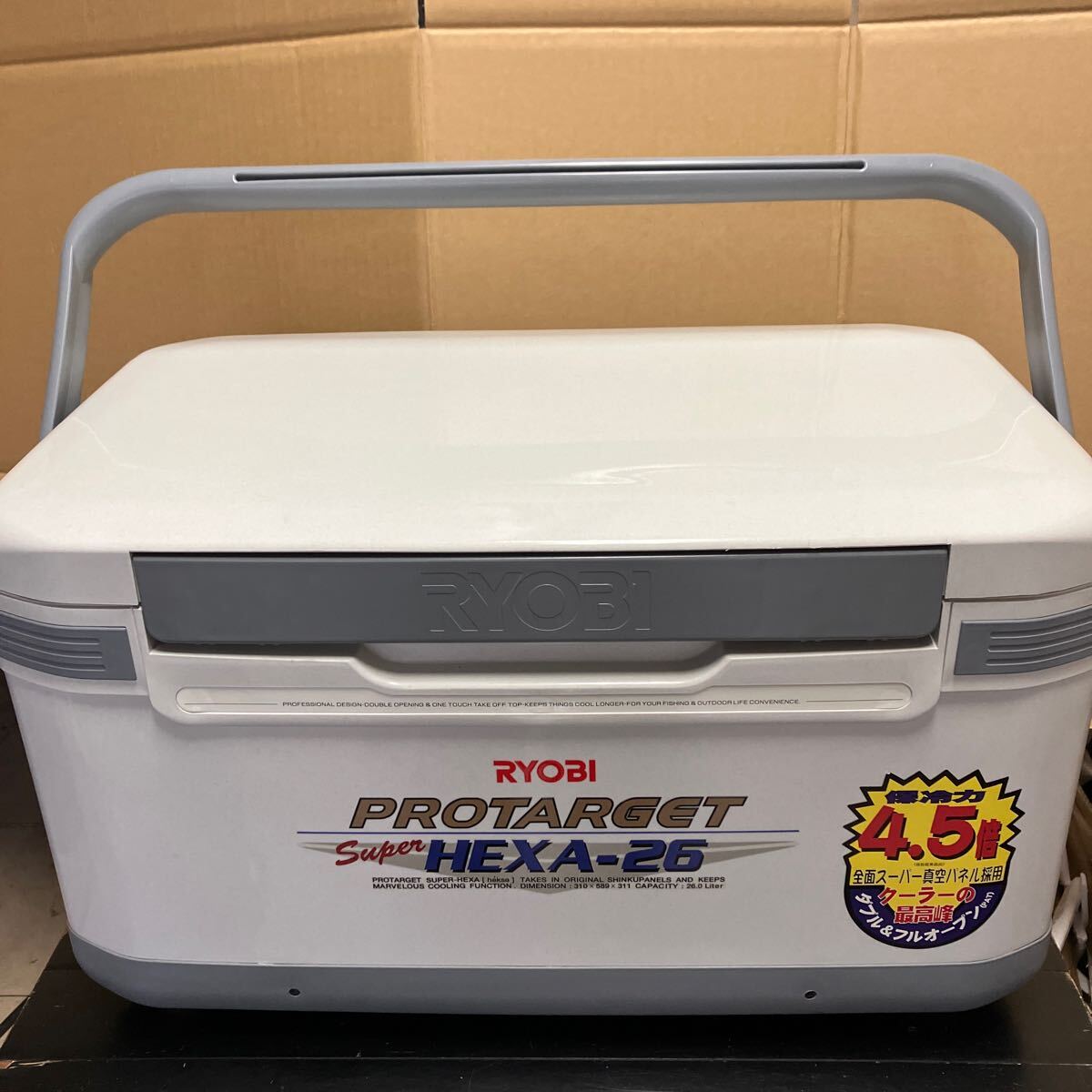 RYOBI リョービ 全面真空パネル 両開き クーラーボックス プロ RYOBI リョービ 全面真空パネル 両開き クーラーボックス プロ