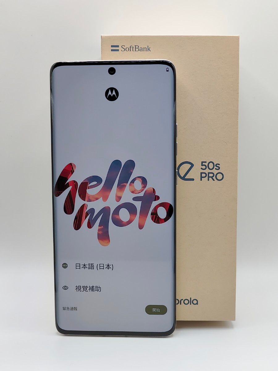 美品】motorola edge 50s PRO ホワイト|Yahoo!フリマ(旧PayPay 美品】motorola edge 50s PRO ホワイト|Yahoo!フリマ(旧PayPay