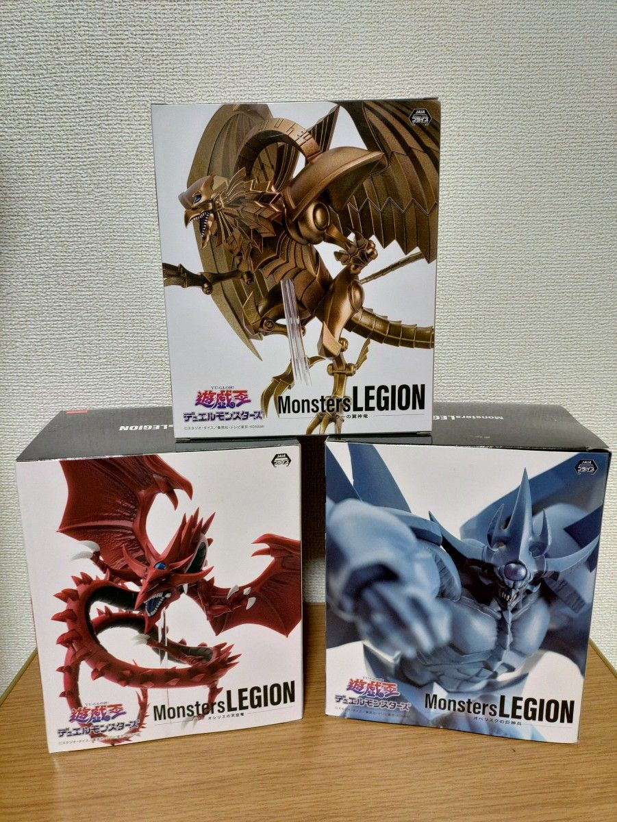 アニメ「遊 戯 王」シリーズ プライズフィギュア MonstersLEGION アニメ「遊 戯 王」シリーズ プライズフィギュア MonstersLEGION
