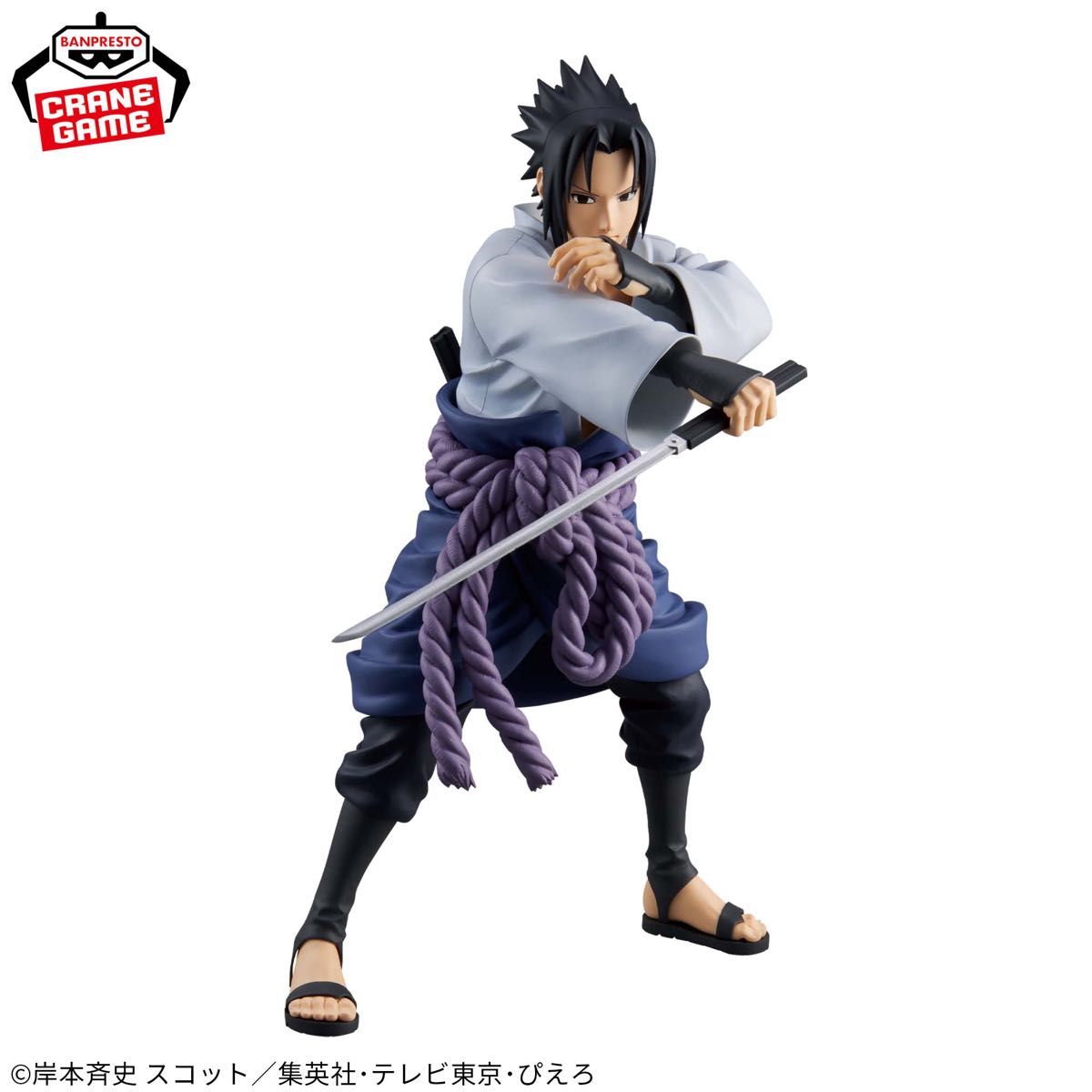 クーポン対象】 新品未開封 うちはサスケ フィギュア NARUTO クーポン対象】 新品未開封 うちはサスケ フィギュア NARUTO