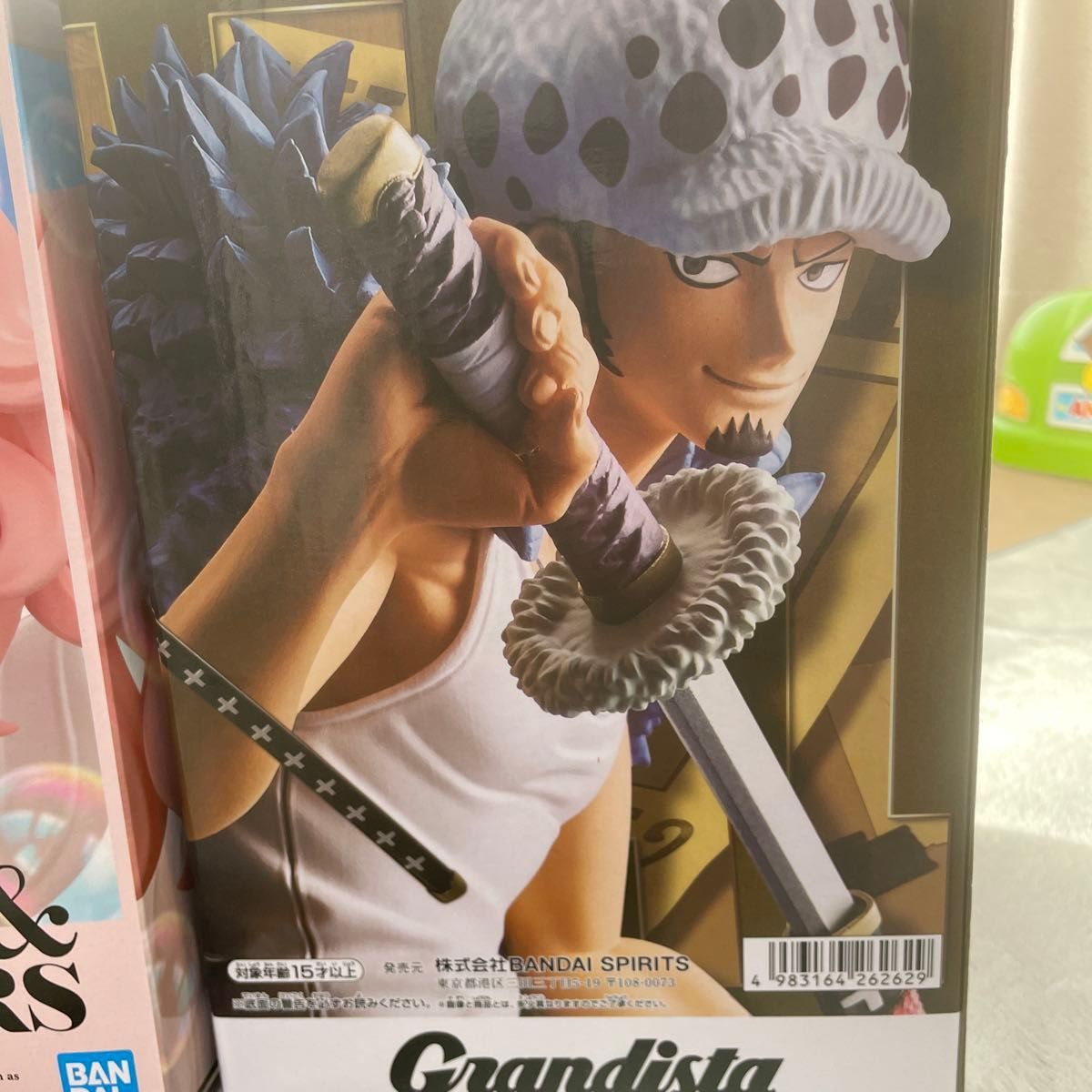 クーポン対象】 新品未開封 2体セット GLITTER&GLAMOURS クーポン対象】 新品未開封 2体セット GLITTER&GLAMOURS