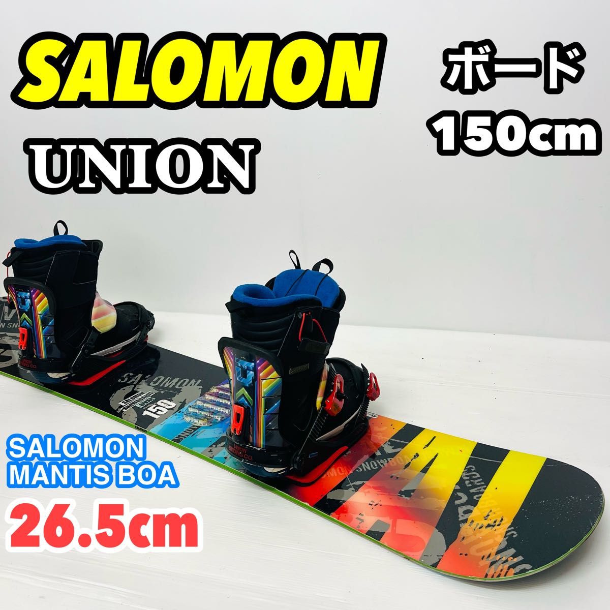S627 HEAD 152cm メンズスノーボードセット SALOMON official SHADOW メンズ スノーボードセット ボードセット