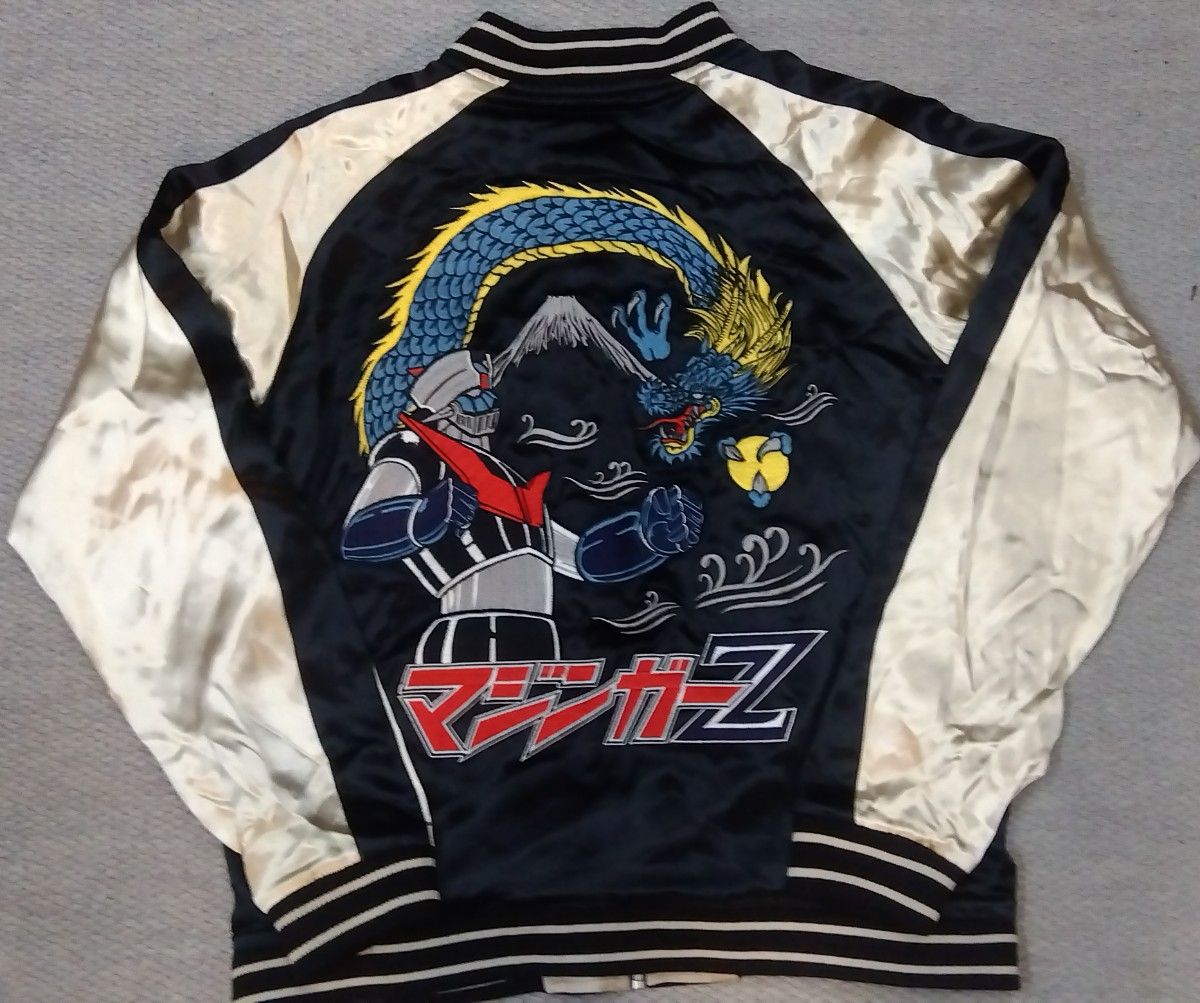 マジンガーZ×錦コラボスカジャン マジンガーZ対龍柄 sizeL マジンガーZ×錦コラボスカジャン マジンガーZ対龍柄 sizeL