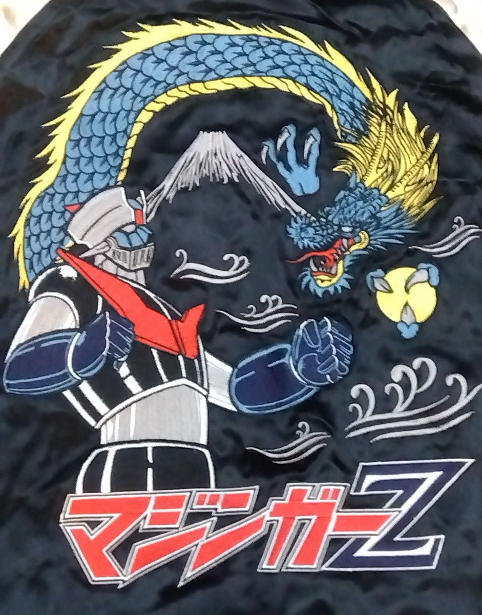 マジンガーZ×錦コラボスカジャン マジンガーZ対龍柄 sizeL マジンガーZ×錦コラボスカジャン マジンガーZ対龍柄 sizeL