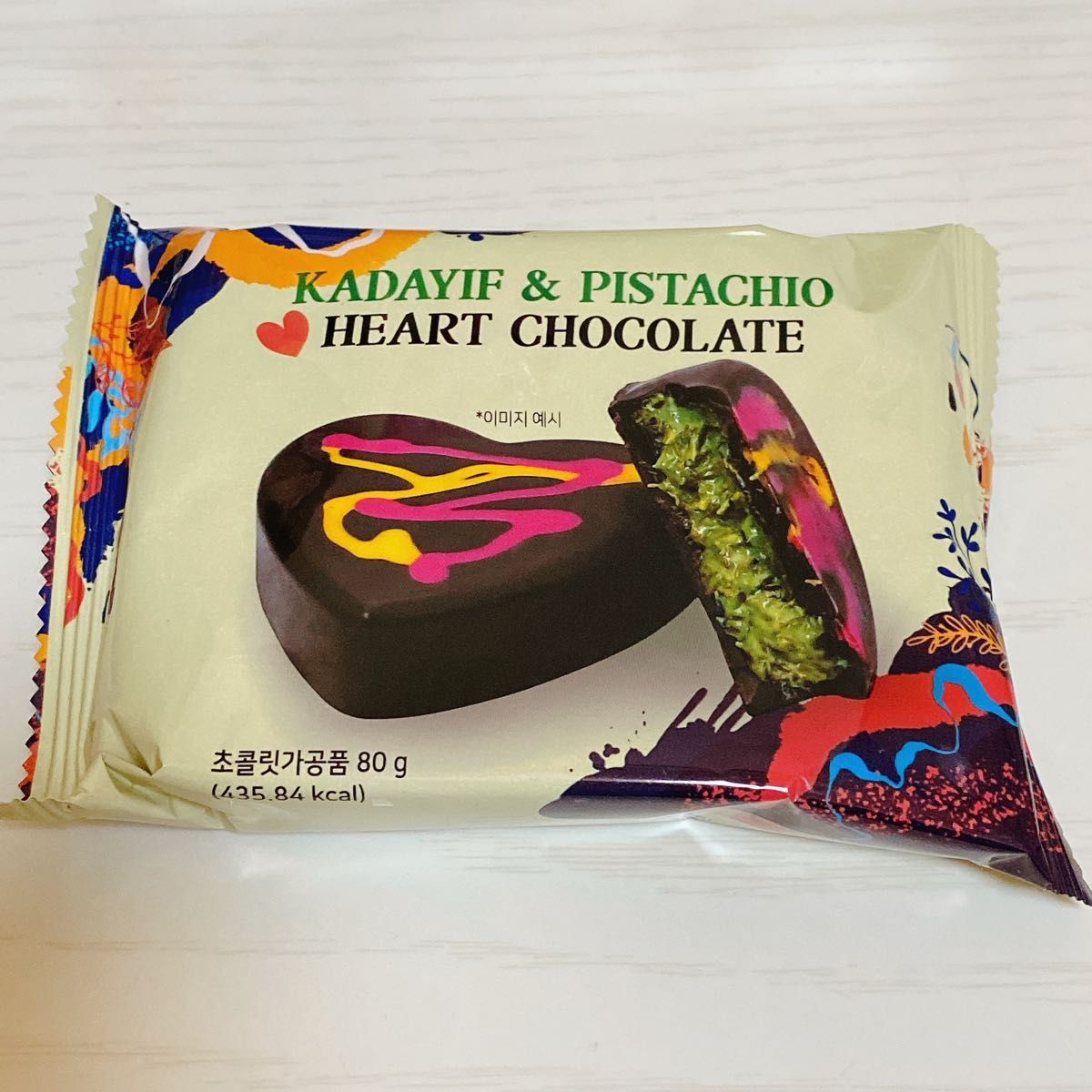 カダイフ&ピスタチオチョコレート ドバイチョコレート fix お カダイフ&ピスタチオチョコレート ドバイチョコレート fix お