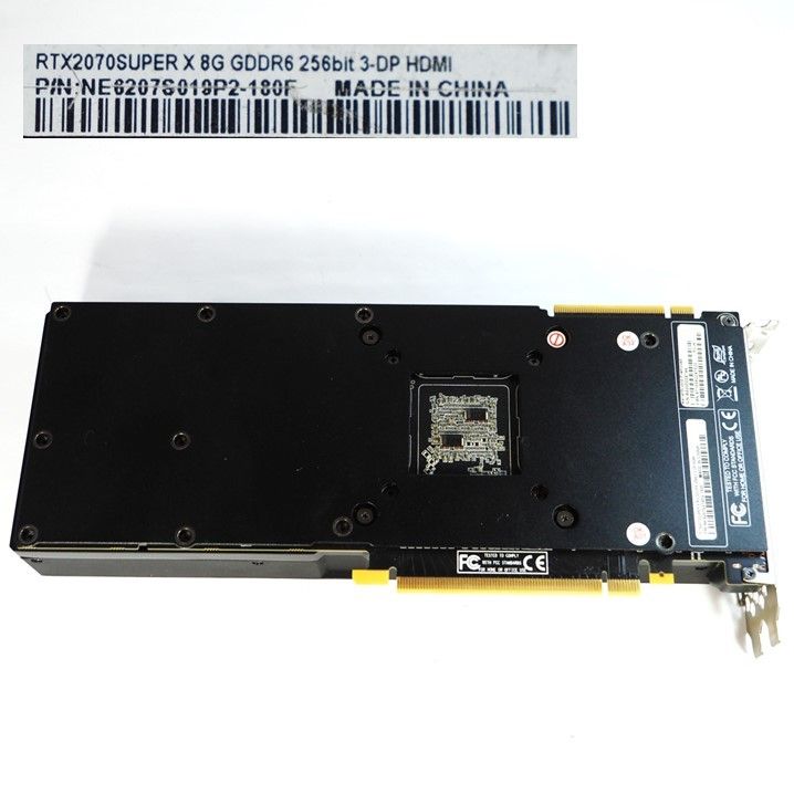 グラボ】RTX2070super 8GB PALIT 補助電源 6+8pin 軸ブレ グラボ】RTX2070super 8GB PALIT 補助電源 6+8pin 軸ブレ