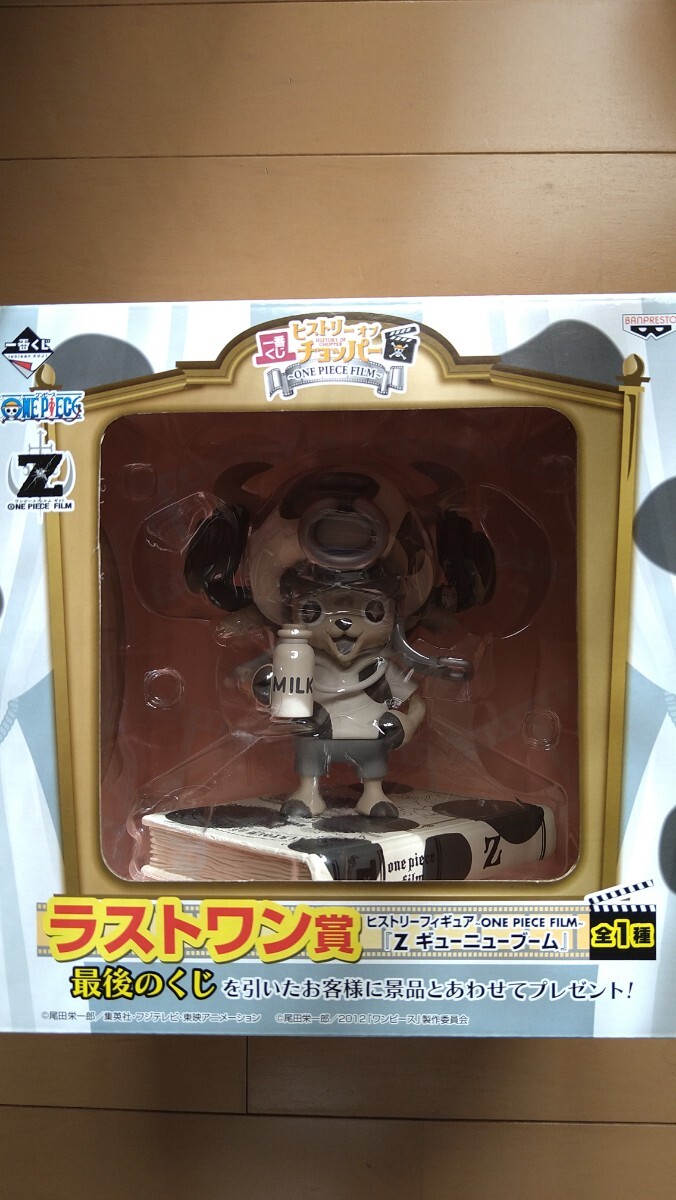 WF2024s ミリメートルモデリング 1/4 セーラーサターン ガレージ WF2024s ミリメートルモデリング 1/4 セーラーサターン ガレージ