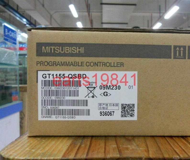 Yahoo!オークション - 新品 東京発 T番号インボイス対応可 Yahoo!オークション - 新品 東京発 T番号インボイス対応可