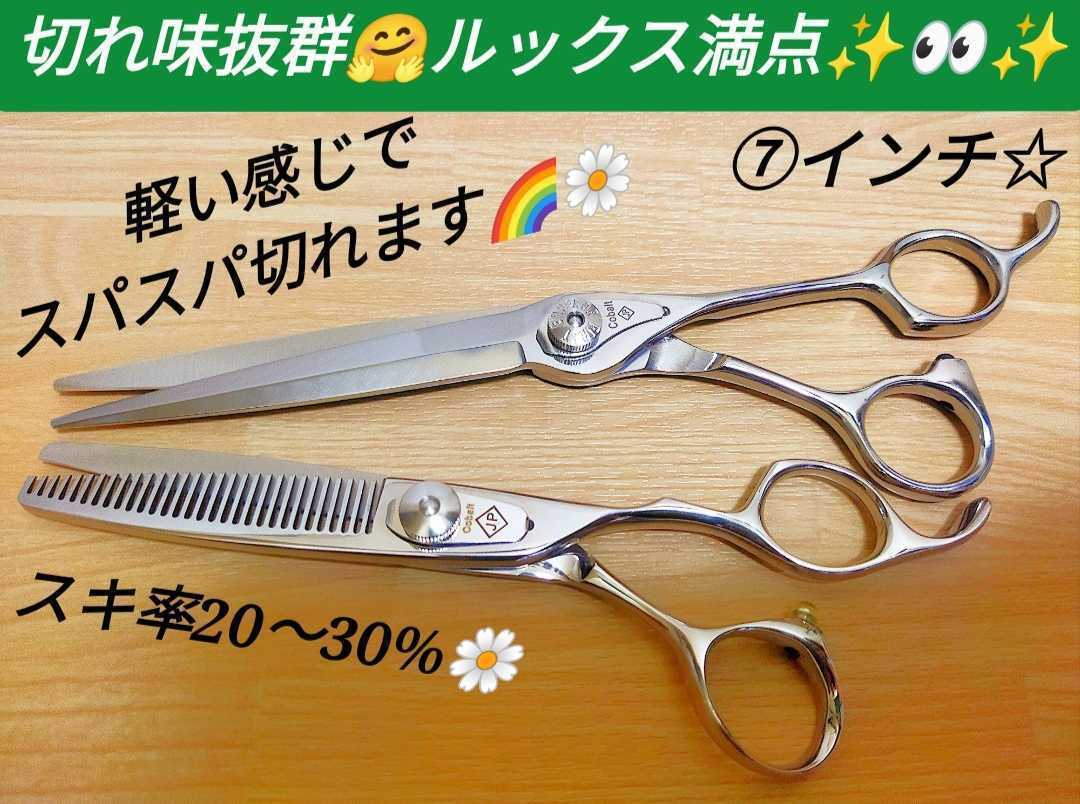 新品】(まとめ) TANOSEE 蛍光マーカー シングルタイプ(キャップ 新品】(まとめ) TANOSEE 蛍光マーカー シングルタイプ(キャップ