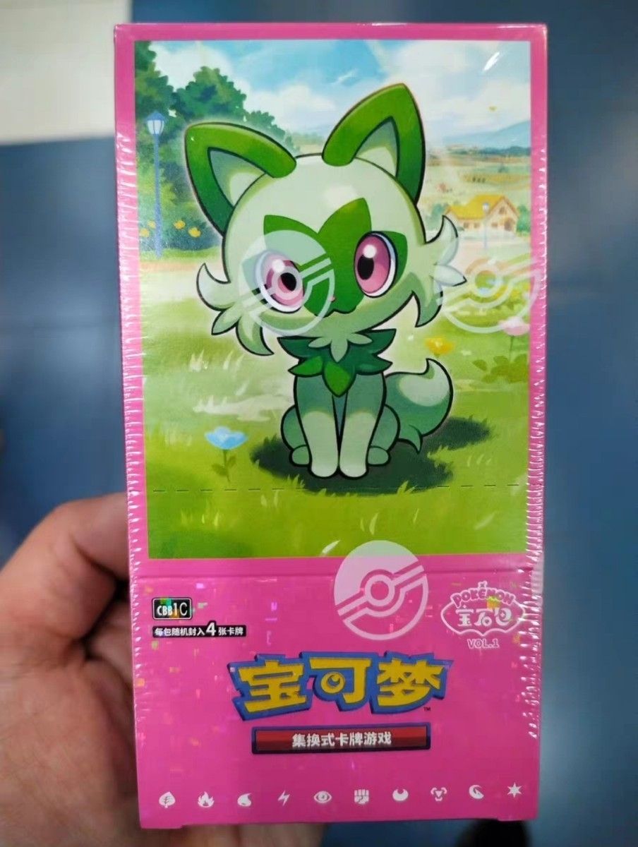 ポケモンカードゲーム 海外 中国限定 宝石パック 未開封ボックス ポケモンカードゲーム 海外 中国限定 宝石パック 未開封ボックス