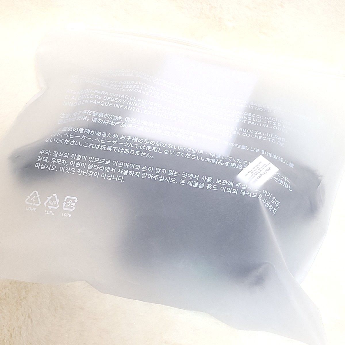 BOYNEXTDOOR テサン 'BBNEXDO POPUP PLUSH KEYRING テサン BOYNEXTDOOR テサン 'BBNEXDO POPUP PLUSH KEYRING テサン