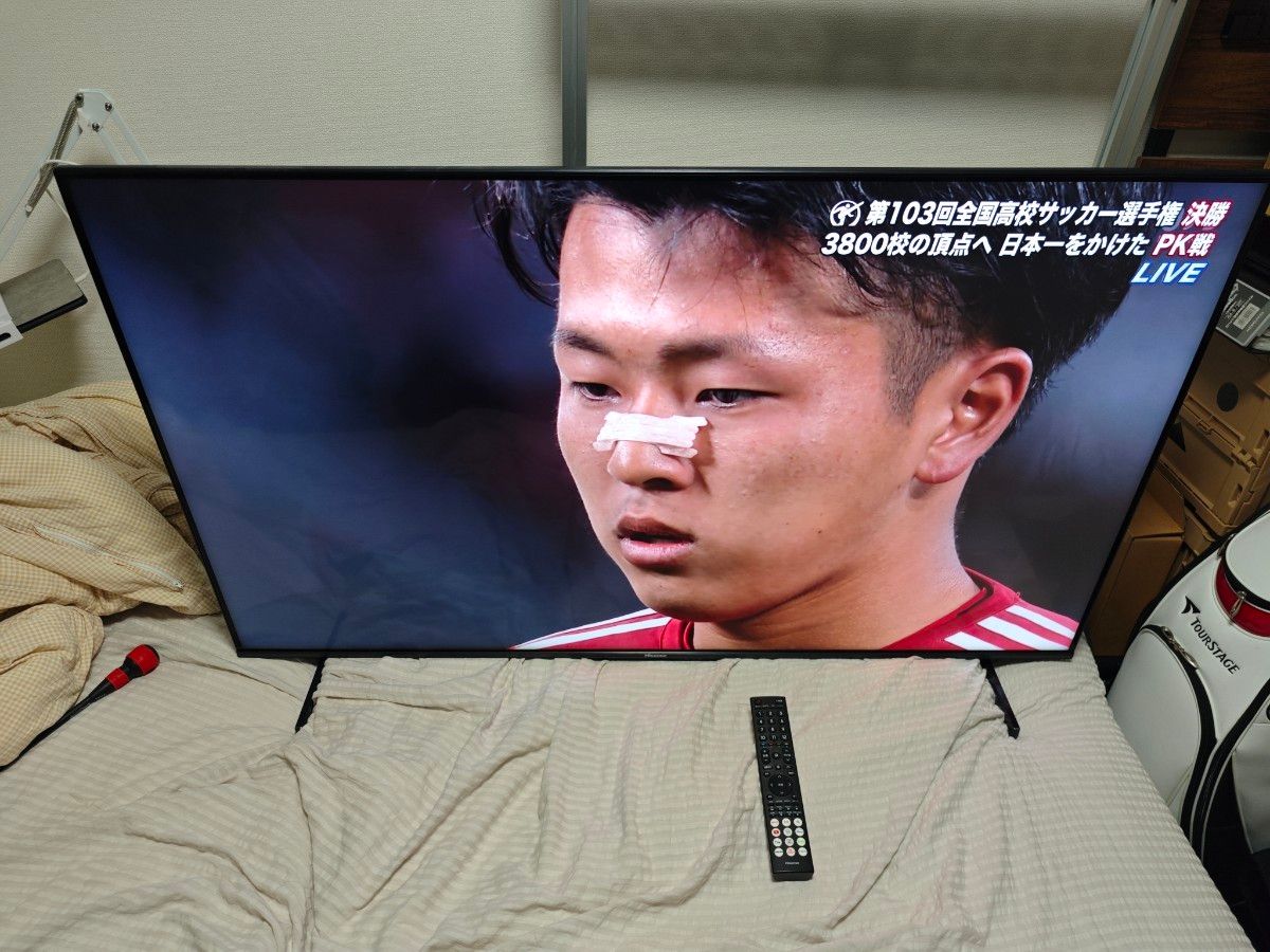 Hisense 55U8K 55インチ液晶テレビ mini LED 4K テレビ 液晶 Hisense 55U8K 55インチ液晶テレビ mini LED 4K テレビ 液晶