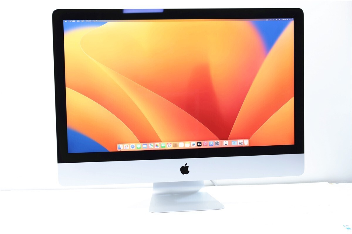 希少仕様 A2115 iMac Retina 5K 27inch 2020 精細液晶☆i9-10910 メモリ56GB☆SSD1TB Radeon Pro5700 XT 16GB 27inch 5K iMac 2020 15134(iMac)|売買されたオークション情報、Yahoo!オークション(旧ヤフオク!) の商品情報をアーカイブ公開 - オークファン(aucfan.com) 希少仕様 A2115 iMac Retina 5K 27inch 2020 精細液晶☆i9-10910 メモリ56GB☆SSD1TB Radeon Pro5700 XT 16GB 27inch 5K iMac 2020 15134(iMac)|売買されたオークション情報、Yahoo!オークション(旧ヤフオク!) の商品情報をアーカイブ公開 - オークファン(aucfan.com)