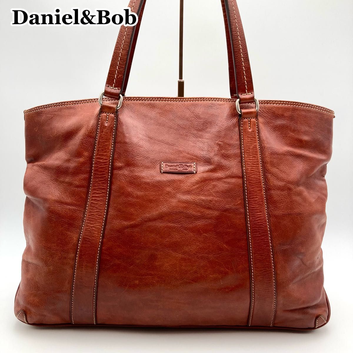 【美品】Daniel&Bob ダニエルアンドボブ トートバッグ 本革 ブラウン系 肩掛け A4 大容量 3室 通勤 ビジネス ロゴ 【美品】Daniel&Bob ダニエルアンドボブ トートバッグ 本革 ブラウン系 肩掛け A4 大容量 3室 通勤 ビジネス ロゴ