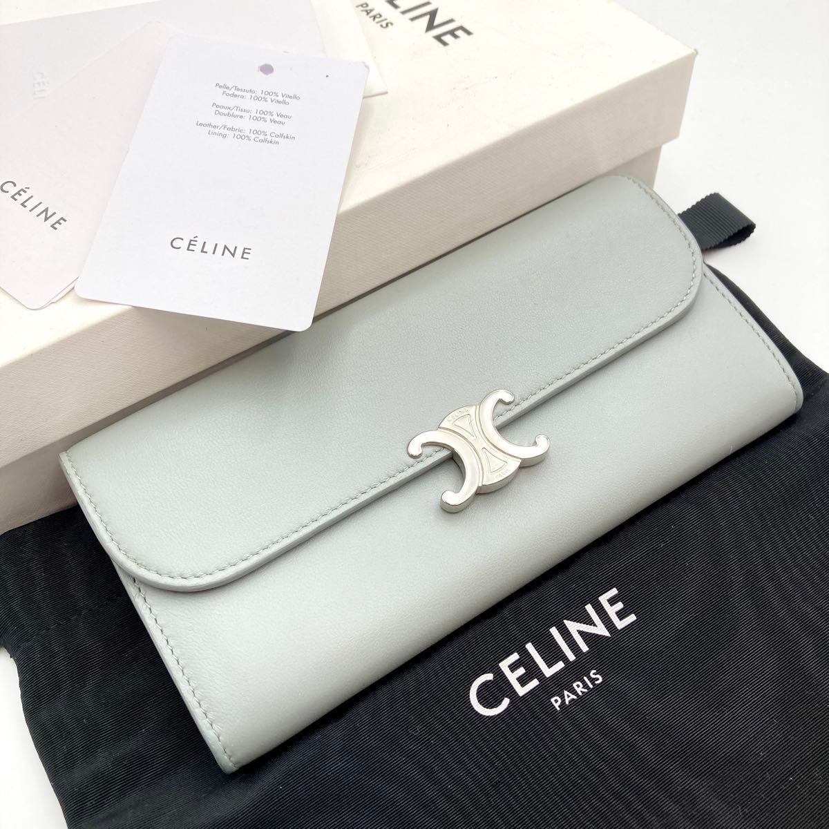 希少カラー【極美品】CELINE セリーヌ トリオンフバックル長財布 希少カラー【極美品】CELINE セリーヌ トリオンフバックル長財布