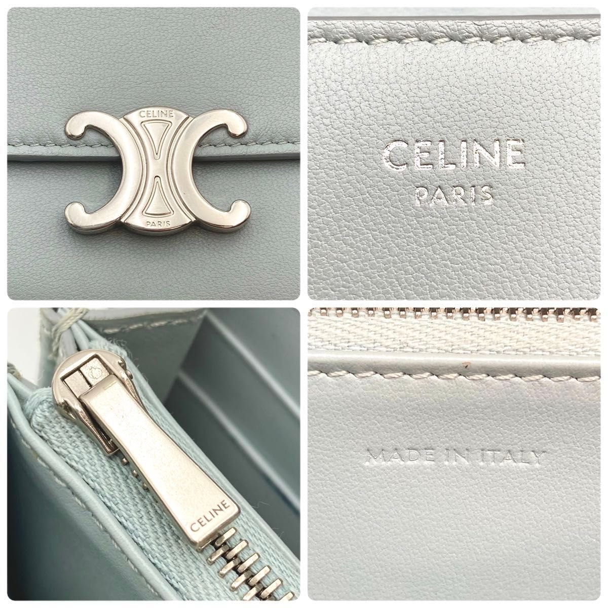 希少カラー【極美品】CELINE セリーヌ トリオンフバックル長財布 希少カラー【極美品】CELINE セリーヌ トリオンフバックル長財布