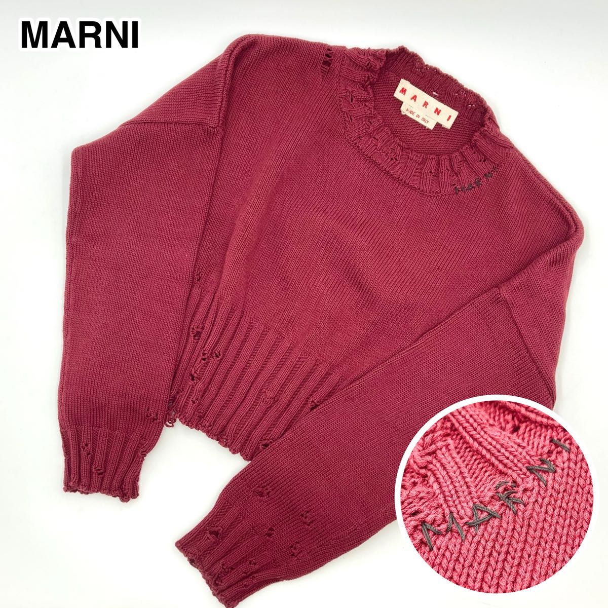 22AW 近年モデル【未使用級】MARNI マルニ セーター ニット 長袖 22AW 近年モデル【未使用級】MARNI マルニ セーター ニット 長袖