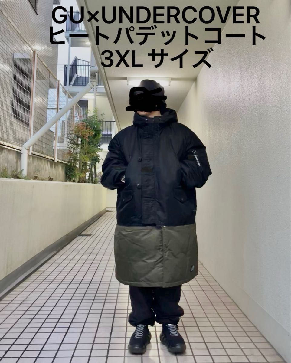 GU×UNDERCOVER ヒートパデットコンバーチブルコート ブラック GU×UNDERCOVER ヒートパデットコンバーチブルコート ブラック