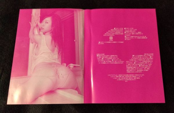 item_image_4