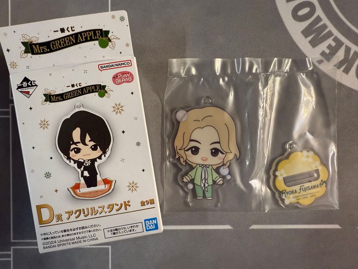 Mrs GREEN APPLE ミセスグリーンアップル 一番くじ D賞 アクリル Mrs GREEN APPLE ミセスグリーンアップル 一番くじ D賞 アクリル