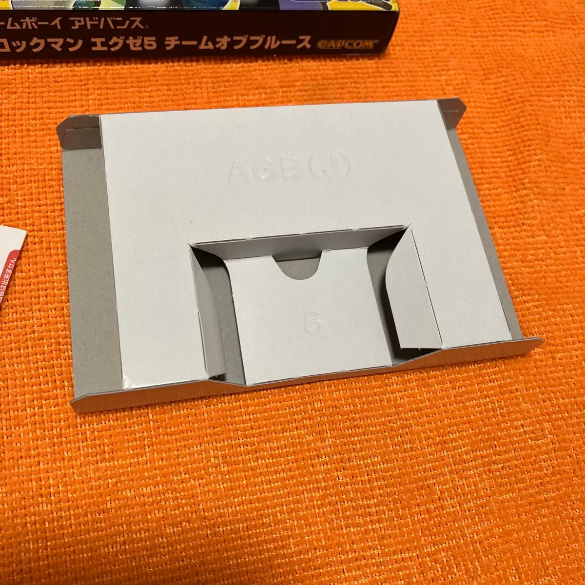 ロックマンエグゼ5 チームオブブルース ゲームボーイアドバンス ロックマンエグゼ5 チームオブブルース ゲームボーイアドバンス