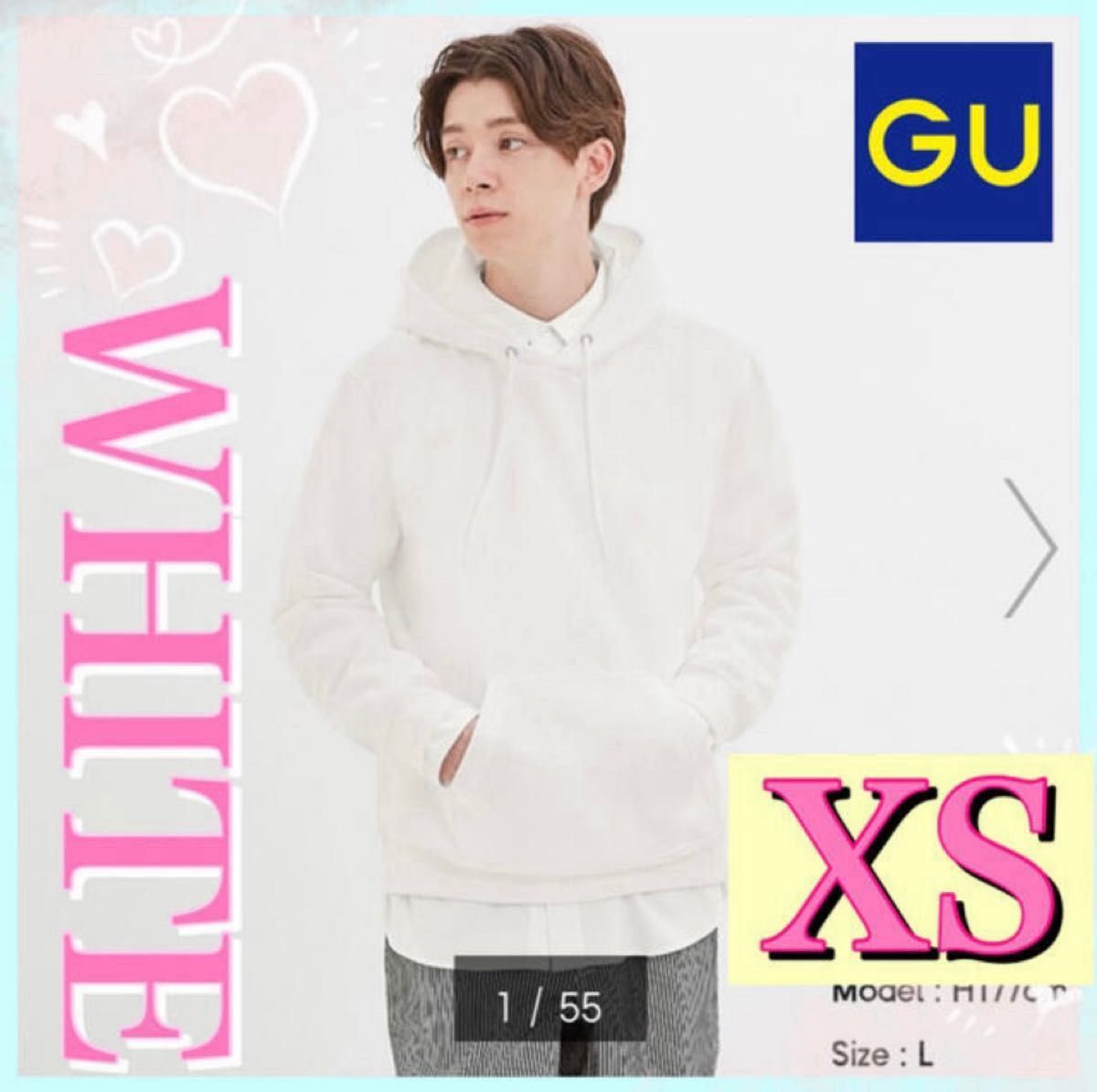 GU 新品 タグ付き スウェットプルパーカ MEN WHITE XS GU 新品 タグ付き スウェットプルパーカ MEN WHITE XS