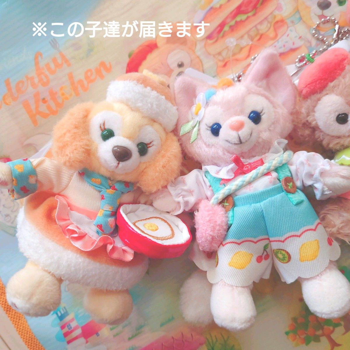 ディズニーシー ダッフィー&フレンズ ワンダフルキッチン ディズニーシー ダッフィー&フレンズ ワンダフルキッチン