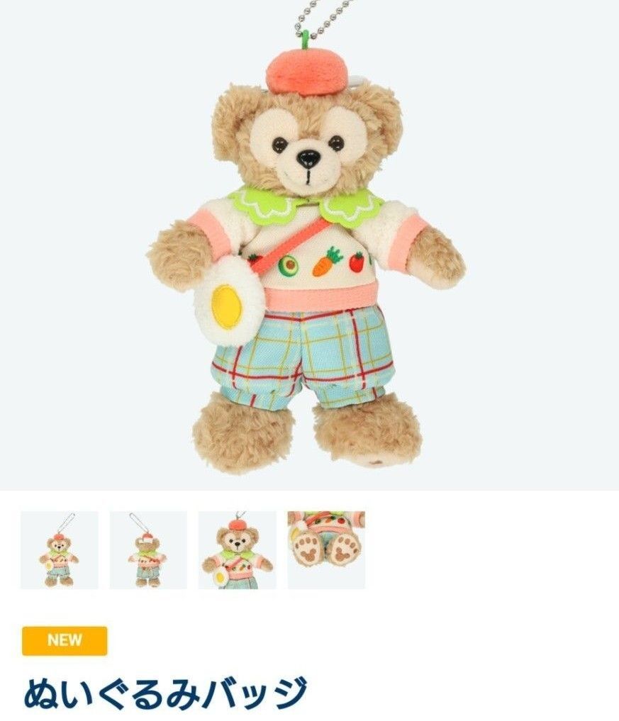 ディズニーシー ダッフィー&フレンズ ワンダフルキッチン ディズニーシー ダッフィー&フレンズ ワンダフルキッチン