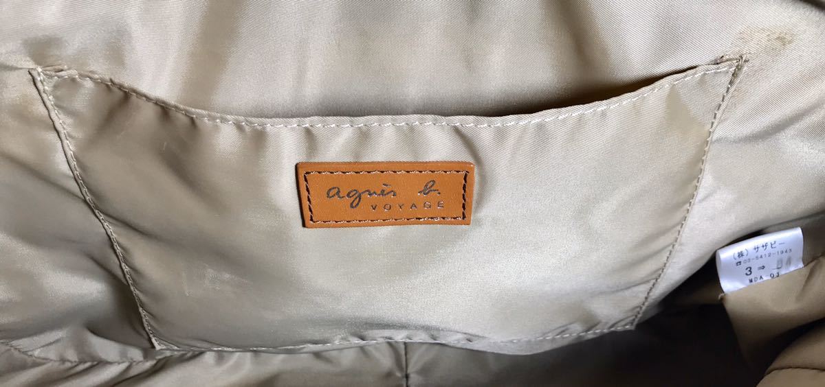 美品 agnes b アニエス・ベー 本革高級牛皮 2WAY 可愛い A4雑誌OK キャメルブラウン トート&ショルダーバッグ です。ロゴチャーム付き。
