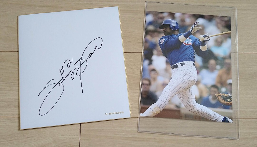 サミー・ソーサ 直筆サイン色紙 /シカゴ・カブス MLB サミー・ソーサ 直筆サイン色紙 /シカゴ・カブス MLB
