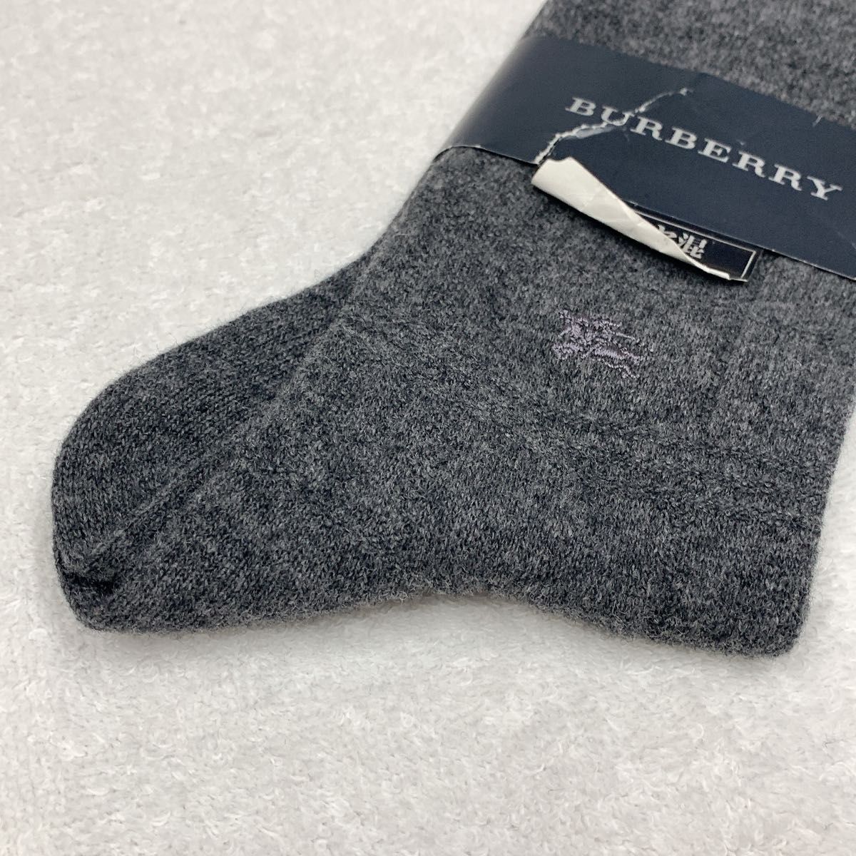 新品2点】BURBERRY バーバリー 厚手暖か靴下 メンズビジネス 新品2点】BURBERRY バーバリー 厚手暖か靴下 メンズビジネス
