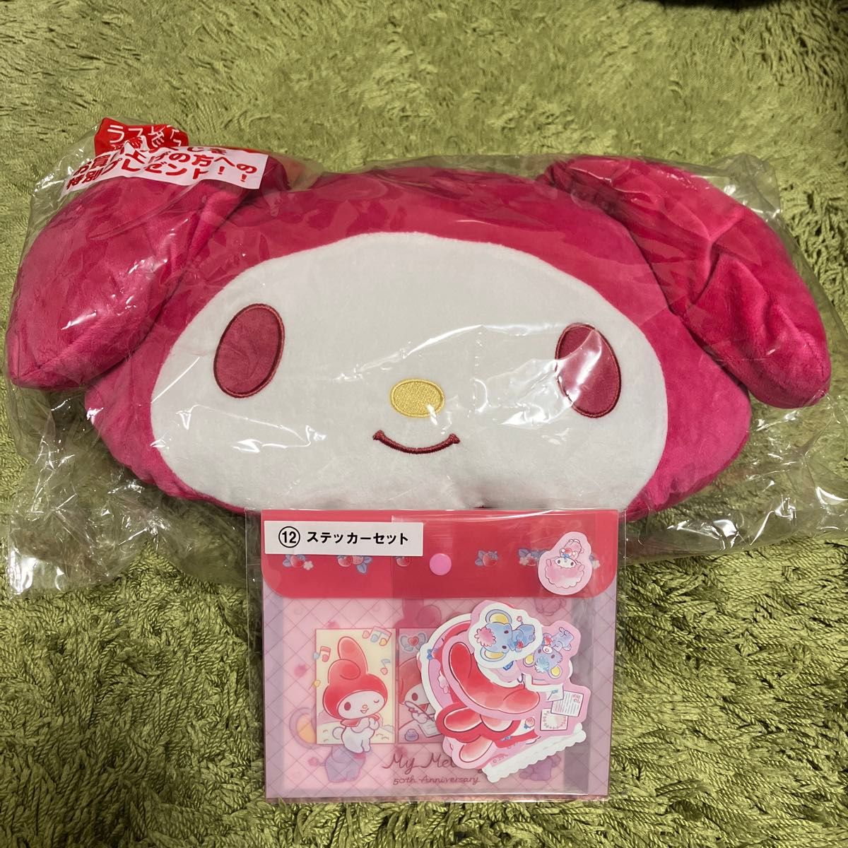 マイメロ マイメロディ】サンリオ当たりくじ ラストワン賞 顔形 マイメロ マイメロディ】サンリオ当たりくじ ラストワン賞 顔形