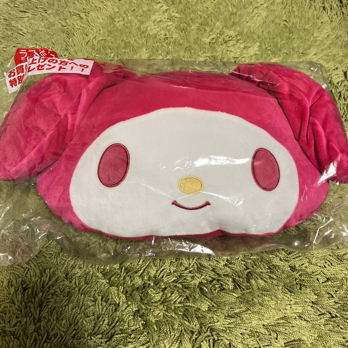 マイメロ マイメロディ】サンリオ当たりくじ ラストワン賞 顔形 マイメロ マイメロディ】サンリオ当たりくじ ラストワン賞 顔形