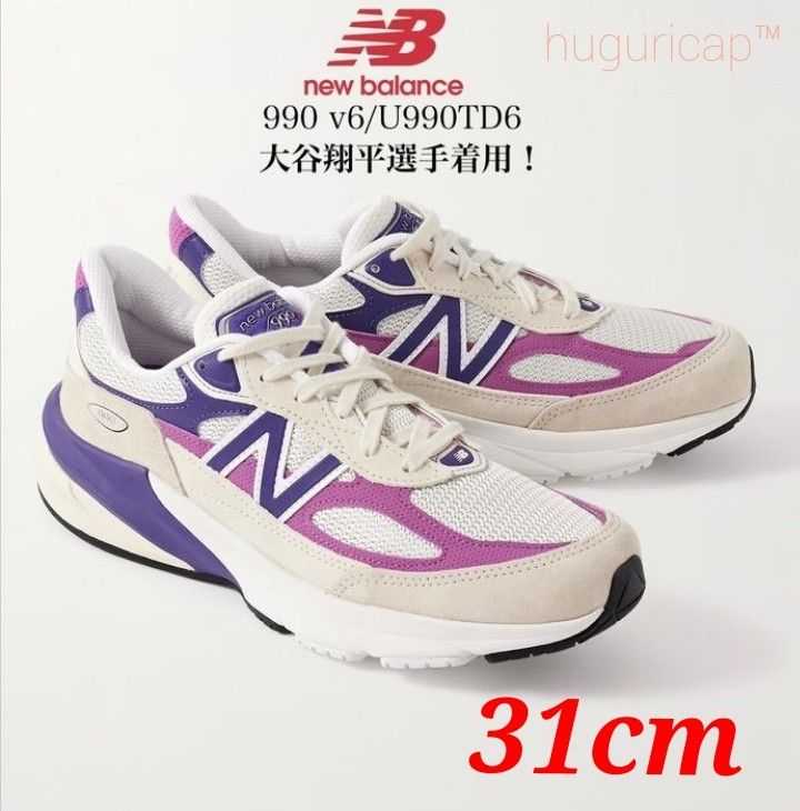 NEW BALANCE Shohei Ohtani model 990V6 Magenta U990TD6 31cm NEW BALANCE Shohei Ohtani model 990V6 Magenta U990TD6 31cm