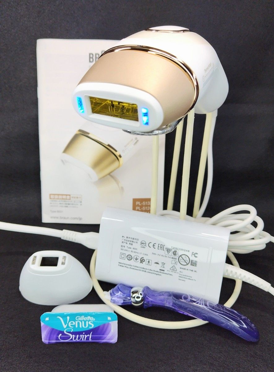 ブラウン シルクエキスパートPro5 光脱毛器