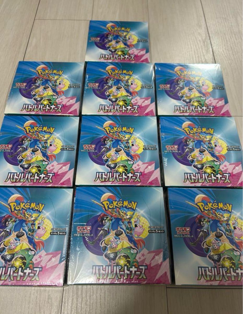 注目ショップ・ブランドのギフト ポケモンカード バトル 注目ショップ・ブランドのギフト ポケモンカード バトル